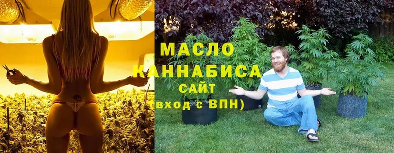 Наркота Вихоревка Кокаин  Меф  АМФ  МАРИХУАНА  Галлюциногенные грибы  Гашиш 